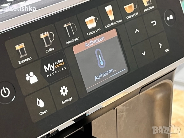 Philips LatteGo 5400, модел EP 5447/90  - внос , с БГ меню  в оригинална опаковка 