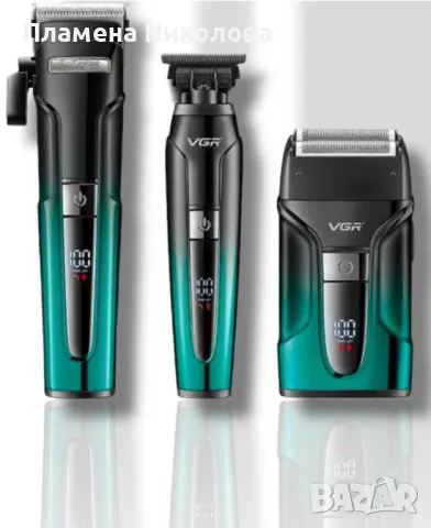 Професионален комплект 3 в 1 VGR V-694 Машинка за подстригване, тример и електрическа самобръсначка, снимка 1