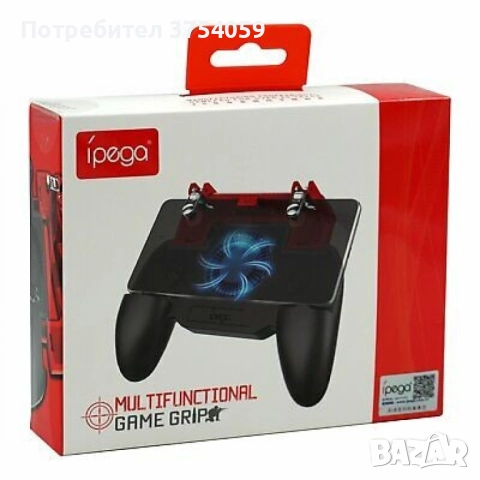 Геймпад за компютърни игри с охлаждане IPEGA PSP34, снимка 9 - Други - 52389096