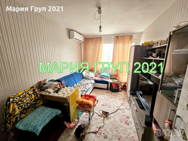 !!!ТОП ОФЕРТА!!!Продавам Обзаведен ТУХЛЕН Апартамент в гр. Хасково кв."Куба"!!!, снимка 7 - Апартаменти - 53911544