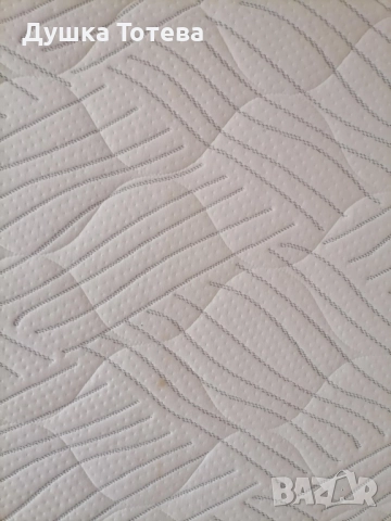 двулицев матрак 160/200 от мемори пяна 