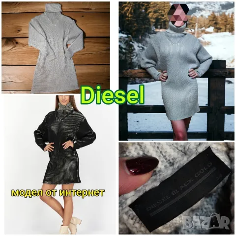 Diesel Black Gold дамска рокля тип пуловер 
Размер 44, M,L,XL, снимка 2 - Рокли - 48005411