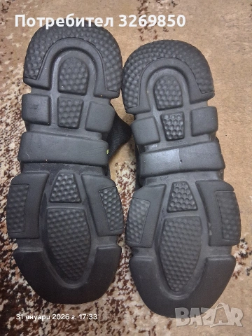 Маратонки Balenciaga чорап номер 43 , снимка 5 - Ежедневни обувки - 53299799