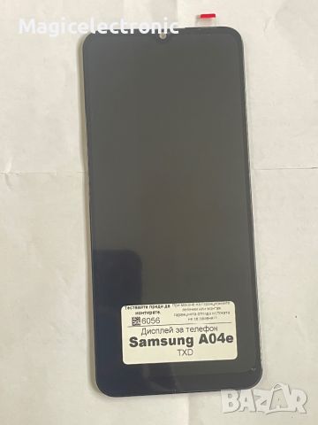 Дисплей lcd за Samsung A04e