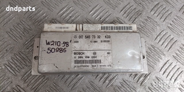 Модул Mercedes E-Class W210 1998г. 0265109052 0175457332