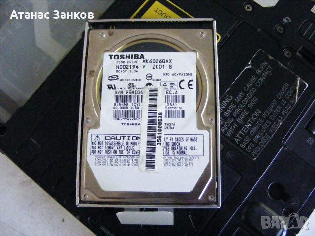 Ретро лаптоп за части Toshiba Tecra M1 , работещ, lpt port, снимка 17 - Части за лаптопи - 46430382