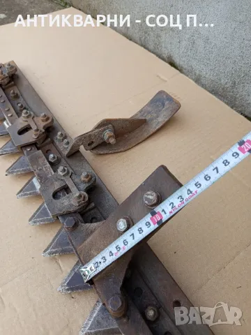 Стара Косилка За Косачки., снимка 14 - Антикварни и старинни предмети - 49756319