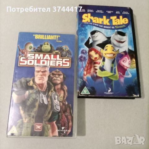 ДВЕ ВИДЕОКАСЕТИ VHS АНГЛИЙСКИ ИЗДАНИЯ БЕЗ БГ СУБТИТРИ ЦЕНА ЗА КАСЕТА МОЖЕ И ПООТДЕЛНО , снимка 10 - Анимации - 45424833