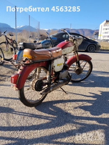 Продавам мотопед Балкан–50 кубика.