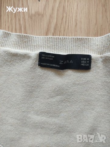 ДАМСКА блуза размер S, снимка 5 - Блузи с дълъг ръкав и пуловери - 45734280
