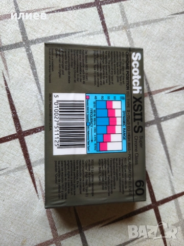 Аудио касети Scotch тип II , снимка 13 - Аудио касети - 54003560
