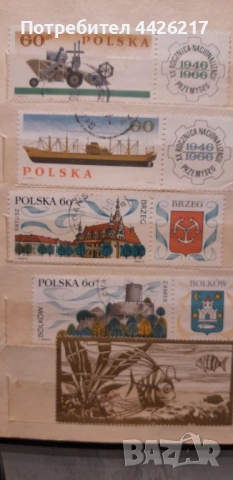 Пощенски марки, снимка 2 - Филателия - 54091109
