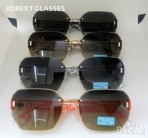 Слънчеви очилa Rita Bradley HIGH QUALITY POLARIZED 100% UV, снимка 1 - Слънчеви и диоптрични очила - 45785229