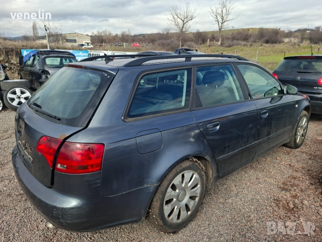 Ауди А4 Б7 2.5тди ръчка На Части, снимка 3 - Автомобили и джипове - 53439488