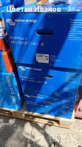 Инвертори Victron multiplus 3kw 5kw 10kw 15kw , снимка 2 - Друга електроника - 50329289