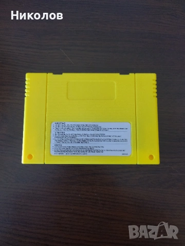 Продавам касетка за конзола Super Nintendo(SNES),нова, снимка 2 - Игри за Nintendo - 53821779