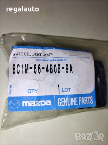 BC1M664B0B9A,ключ,бутон за халогени MAZDA 323, снимка 1 - Части - 46766086