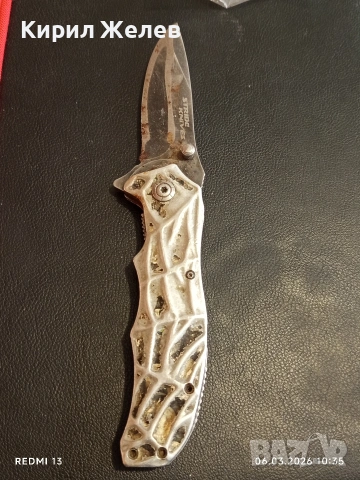 Джобен нож за части ремонт КОЛЕКЦИЯ ДЕКОРАЦИЯ 48934, снимка 3 - Ножове - 53731685