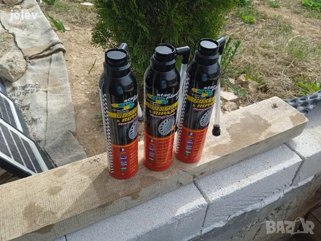 Спрей лепило за гуми 300 мл, снимка 3 - Аксесоари и консумативи - 49615542