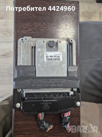Компютър двигател ауди q5