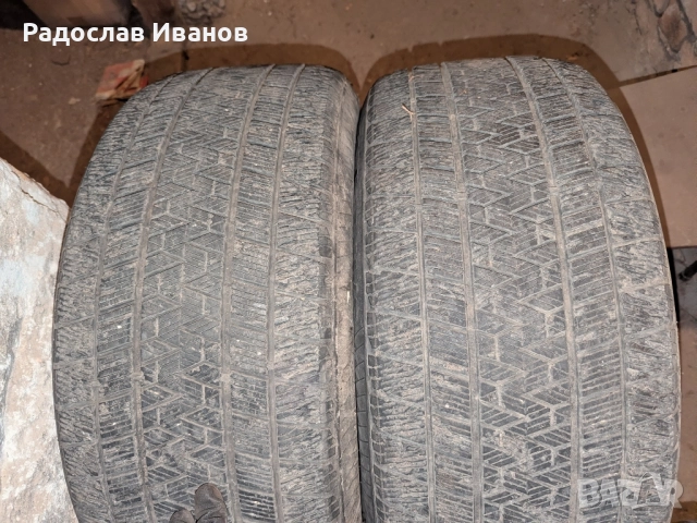 Зимни гуми Gripmax 255 50 19, снимка 4 - Гуми и джанти - 52268616