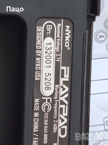  Nyko PlayPad (80691) Gamepad, снимка 15 - Аксесоари - 51477164