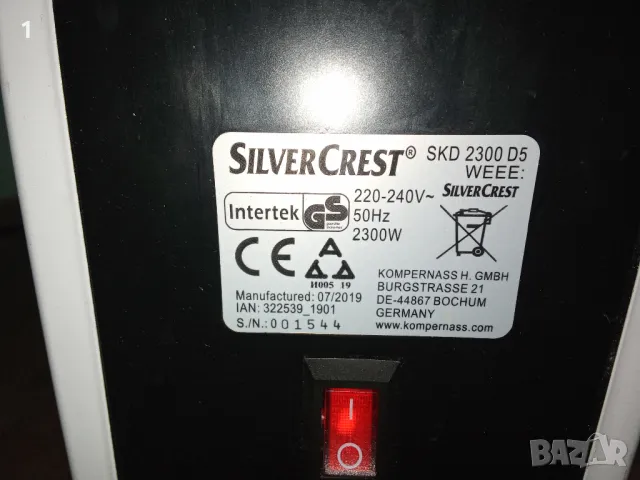 Конвекторна печка Silver Crest, снимка 6 - Отоплителни печки - 48449202