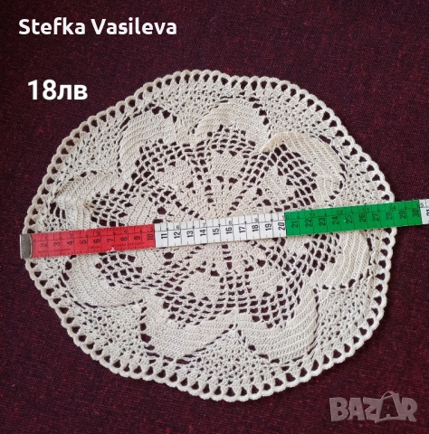 Продавам карета , снимка 3 - Декорация за дома - 52198637