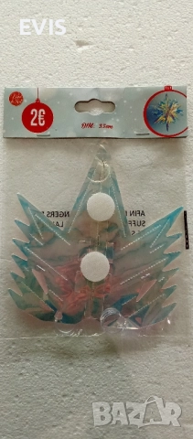 3D Коледна украса – снежинка, звезда, топка с отблясъци, снимка 3 - Други - 51932790