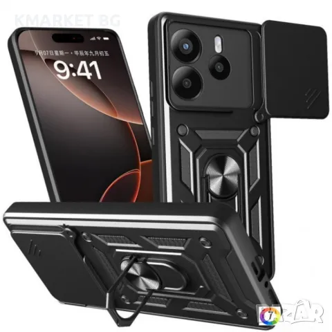 Xiaomi Redmi Note 14 5G Удароустойчив Ring Holder/ TPU+PC Калъф и Протектор, снимка 1 - Калъфи, кейсове - 48991174