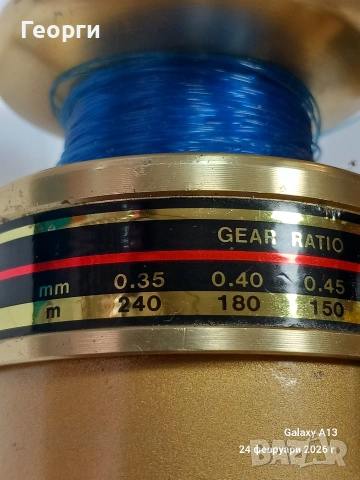 RYOBI MX 40 D, снимка 8 - Макари - 53654042