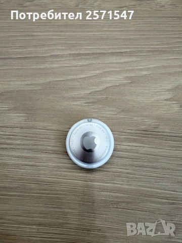 Apple Airtag, нов неактивиран, снимка 4 - Apple iPhone - 52647252