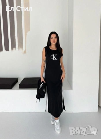 ✨🔥🔥🔥 👍 ✨𝗣𝗿𝗶𝗰e :23€ НА ЕДРО ✨𝗦ı𝘇𝗲:  MM LL XLXL 📌6 бр, снимка 5 - Спортни екипи - 53655383