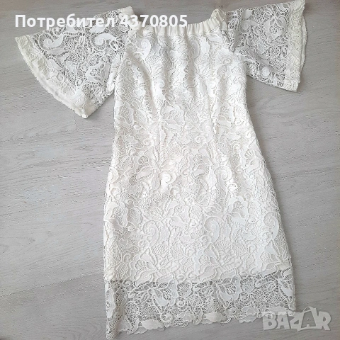 Нова официална рокля 