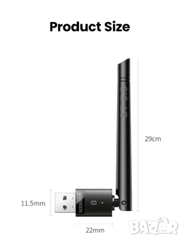 Bluetooth  5.4 Adapter UGREEN USB, снимка 4 - Мрежови адаптери - 44941366