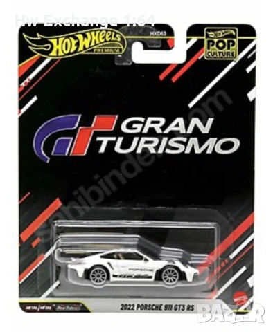 HOT WHEELS Premium - Pop Culture - Gran Turismo - 2022 Porsche 911 GT3 RS