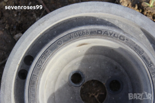 Демпферна шайба W0268 Фиат Пунто 2 2001 1.2i 60 Fiat Punto 2  2/3врати, снимка 2 - Части - 53194125