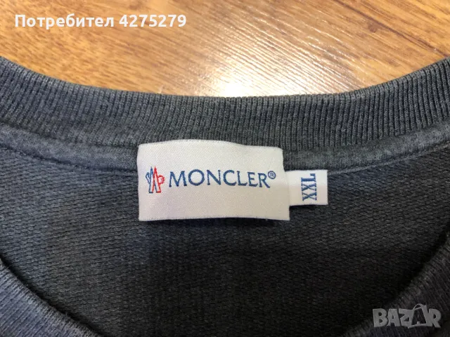 Moncler Printed Sweatshirt блуза XXL, снимка 5 - Блузи - 48051841