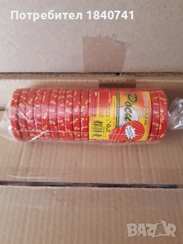 Капачки Роси ф63 винтови, снимка 3 - Буркани, бутилки и капачки - 50994666