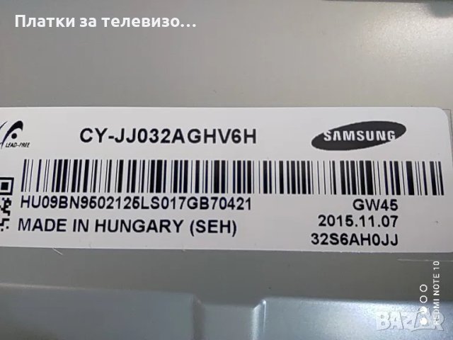 SAMSUNG UE32J4510AW за части, снимка 7 - Части и Платки - 49304264