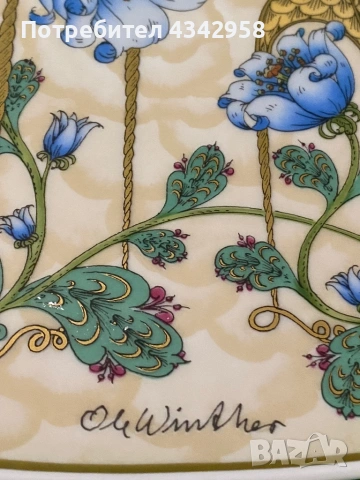 Hutschenreuther. Германия. 1981г.Порцеланова чиния., снимка 4 - Антикварни и старинни предмети - 53275399