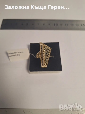 Дамски златен пръстен - 2,48 гр., снимка 4 - Пръстени - 53857144