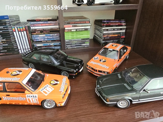 Модели , снимка 5 - Колекции - 54062306