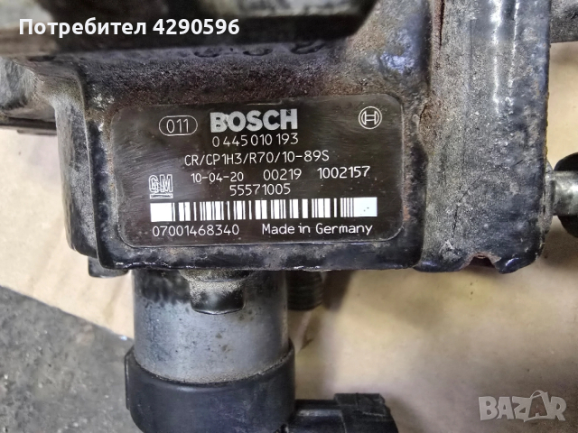 ГНП нафтова помпа 0445010193 за Opel , Saab , Chevrolet , снимка 2 - Части - 52698775