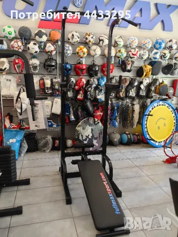 комбиниран фитнес уред