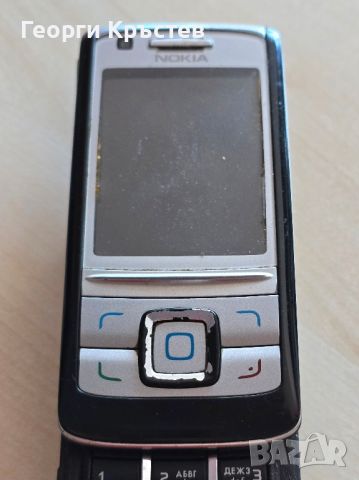 Nokia 6280 - за нов панел, снимка 3 - Nokia - 46783912