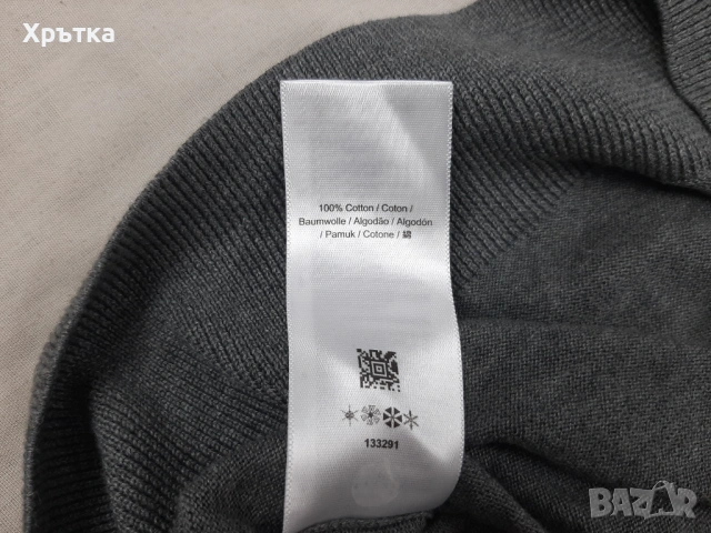 Fred Perry V-Neck - Оригинален мъжки пуловер размер M, снимка 9 - Пуловери - 53463880