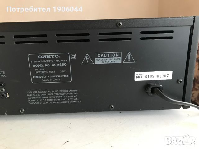 Onkyo ta-2850, снимка 6 - Декове - 46782935