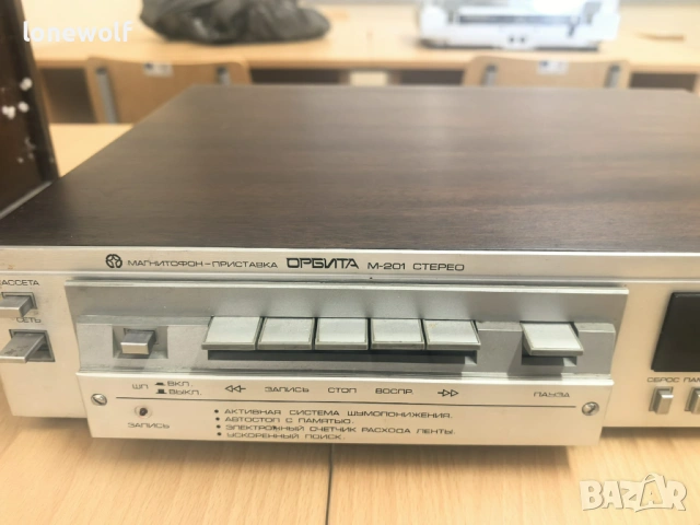 Касетен дек Орбита М-201 Стерео