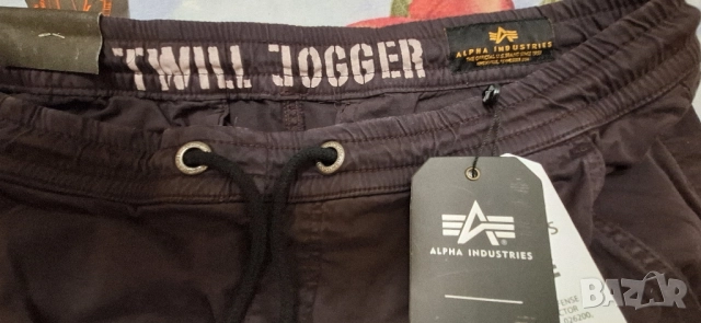 Нови мъжки дънки с етикет,номер 42, снимка 4 - Дънки - 51620168